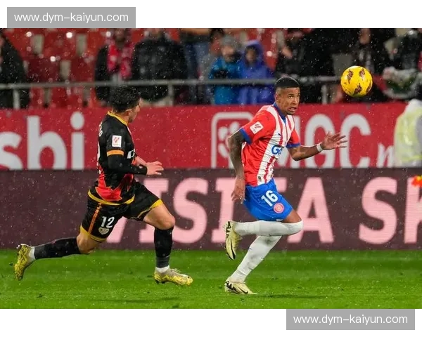 加泰罗尼亚的王权之战：当巴萨遇上赫罗纳，足球的浪漫与残酷在此交织