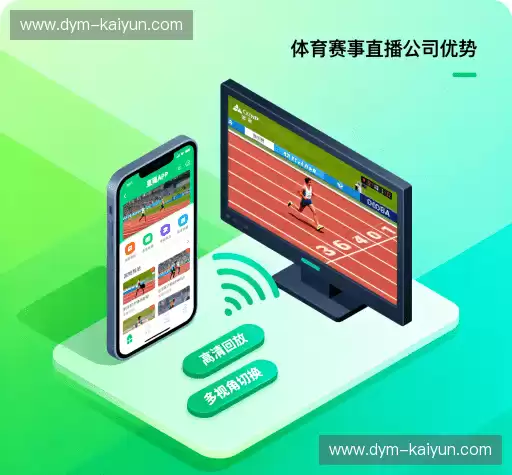 我们的核心竞争力